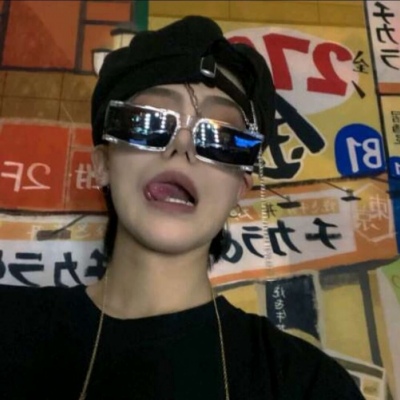 荣县福瑞交流群